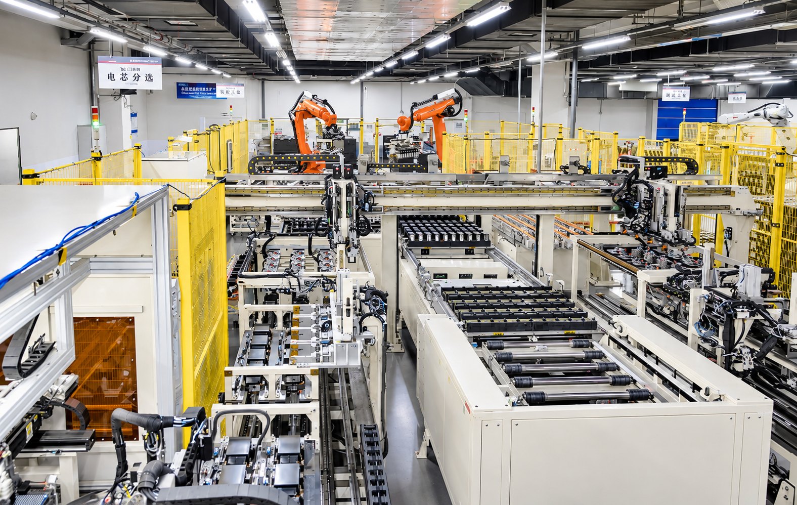 Automated battery module production line at a manufacturing facility in China