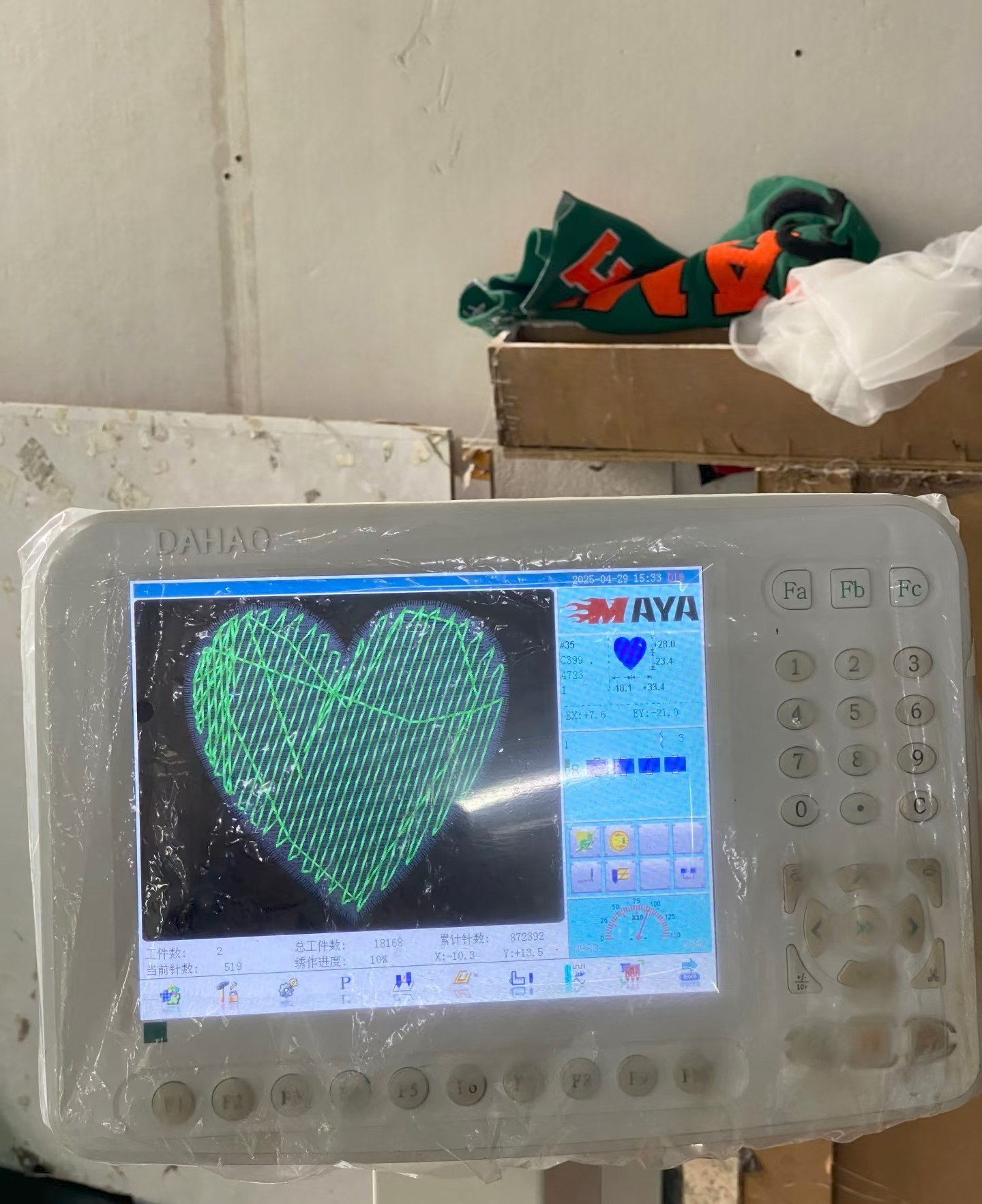 Embroidery pattern displayed on an industrial embroidery machine controller
